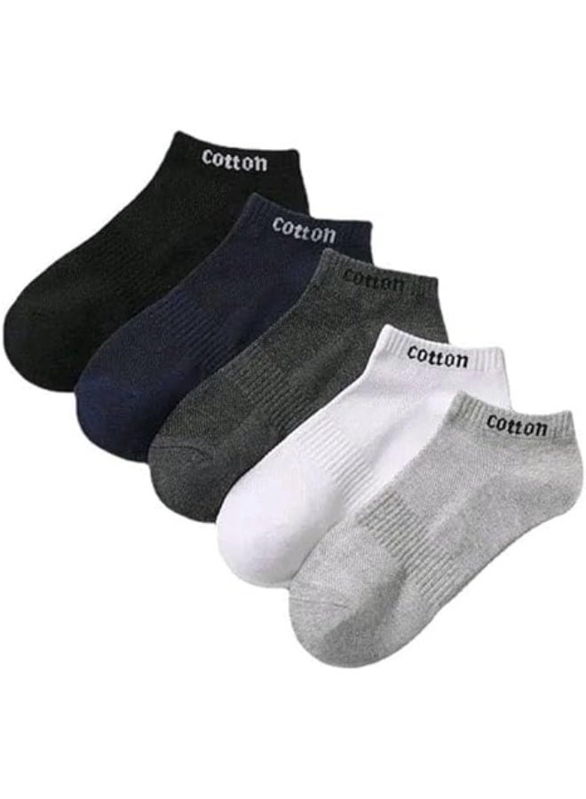 High‑quality men’s socket socks made of comfortable cotton blended with elastic fibers to ensure all‑day fit and stability, comes in a practical pack of 4 elegant colors (MR). - Image 1